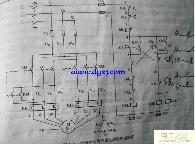 雙速電機(jī)高低速接線圖解