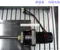 伺服電機聯軸器的連接(伺服電動機和聯軸器的認識)