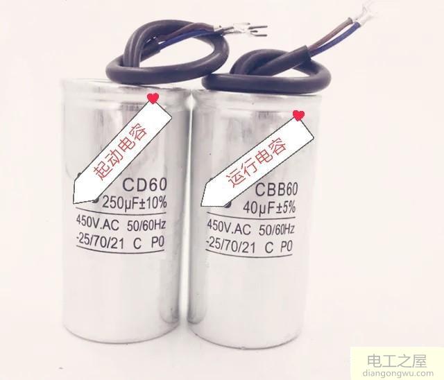 單相電動機為什么有時轉(zhuǎn)有時不轉(zhuǎn)還沒有勁
