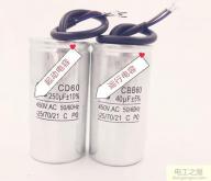 單相電動機為什么有時轉有時不轉還沒有勁(電機燒了會嗡嗡響嗎)