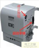 電動(dòng)機(jī)自耦降壓啟動(dòng)柜變壓器接線圖(星三角降壓啟動(dòng)電路圖)