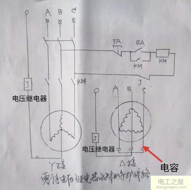 如何利用零序電壓對電動機作缺相運行保護(hù)