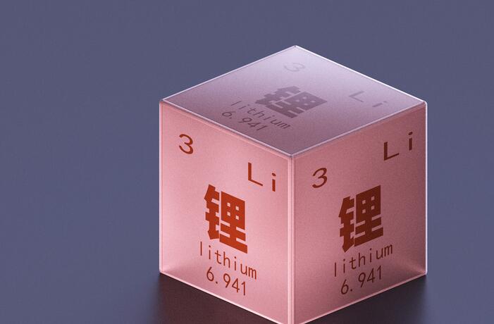 鋰產業