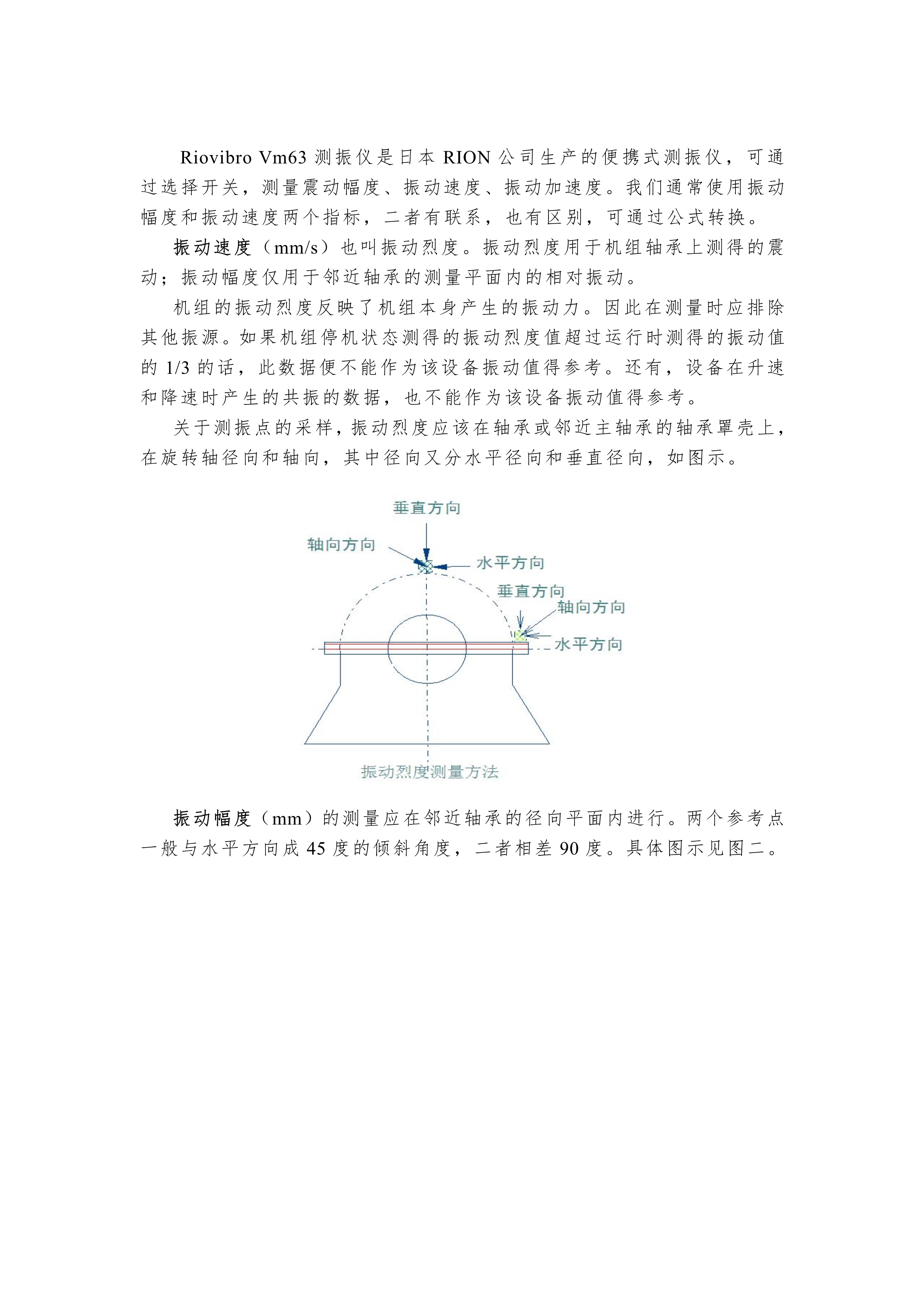 154034249734390ed7cd93f?from=pc