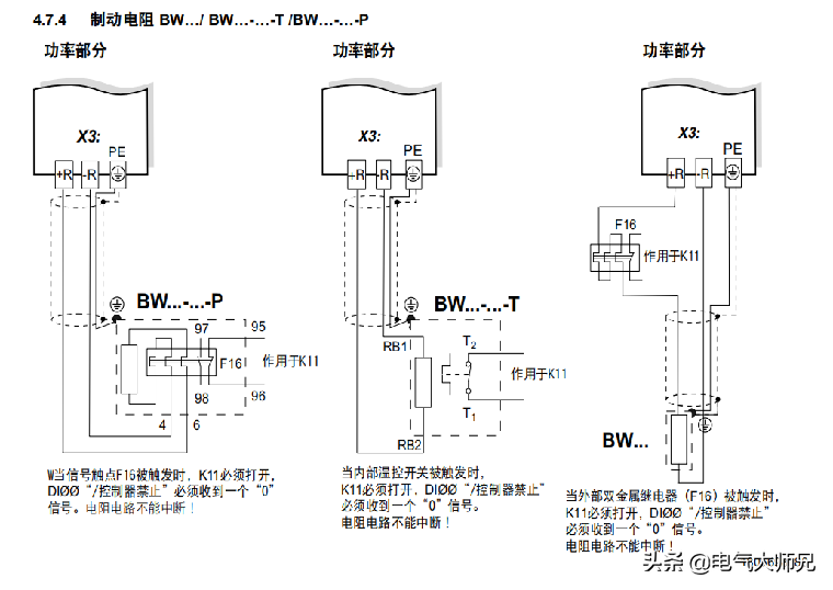 f2c0d463dc214c4d8397e60737275743~noop.image?_iz=58558&from=article.pc_detail&x-expires=1668397367&x-signature=Kax8RpJBmno9w2Z2nngq1CyIejI%3D