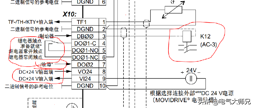 d59551c5caa6498397ae262d21aaefc8~noop.image?_iz=58558&from=article.pc_detail&x-expires=1668397367&x-signature=%2F0pLDSdNuipj%2FEd2mW6kO95rA1E%3D