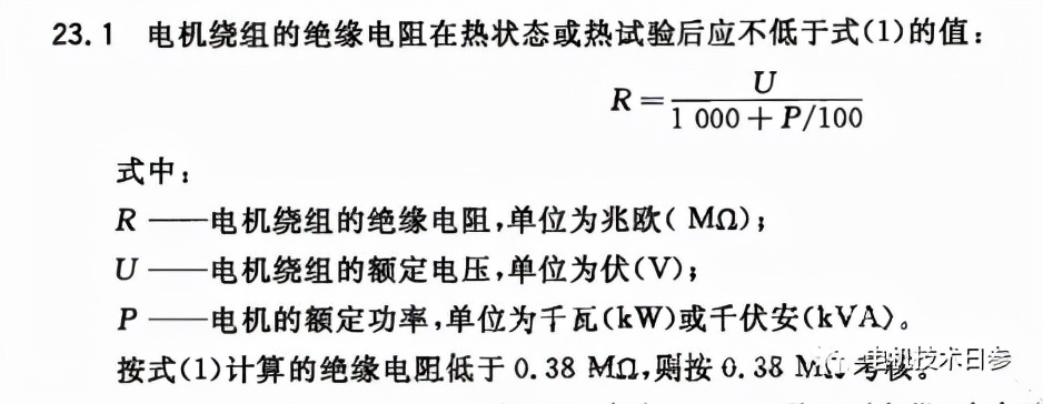 82087a52ebc6408ea115de8f16e14c95
