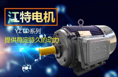 江特電機股票怎么樣0002176