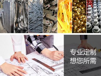 江特電機怎么樣？89億資產就很清楚了