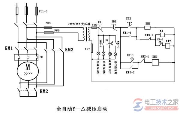 電動(dòng)機(jī)星三角接法2